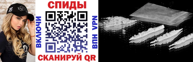 АМФ VHQ  где купить наркоту  Моршанск 
