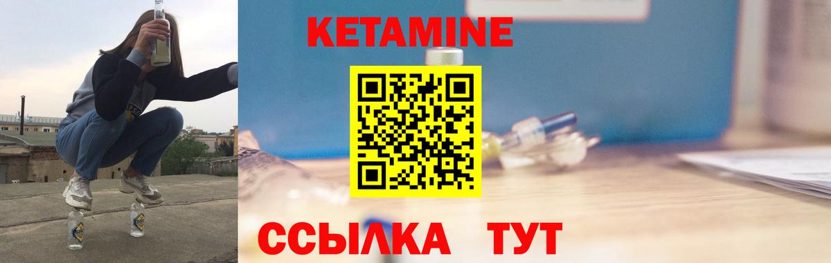 Экстази Моршанск