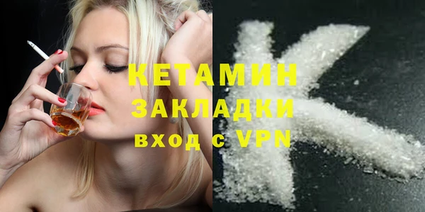 Альфа ПВП Гусев