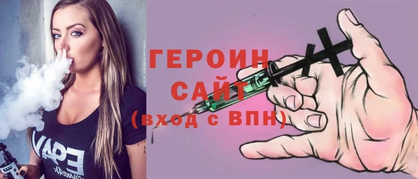 Альфа ПВП Гусев