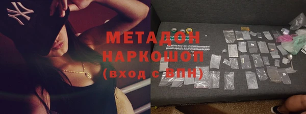 винт Гусь-Хрустальный