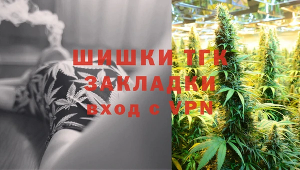 МДПВ Гусиноозёрск