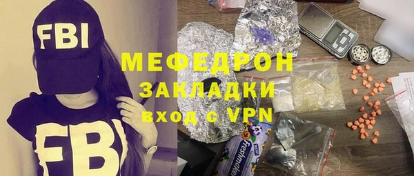 Альфа ПВП Гусев