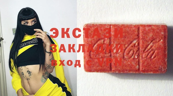Альфа ПВП Гусев