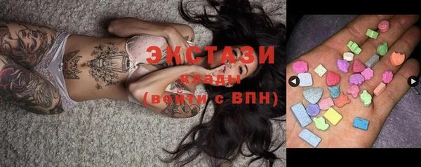 МДПВ Гусиноозёрск