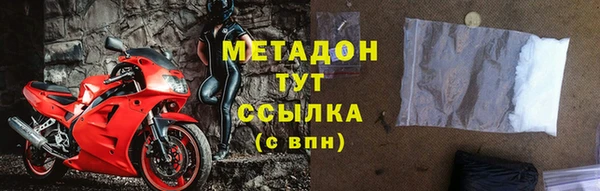 Альфа ПВП Гусев