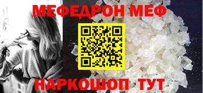 эйфоретик Гусев