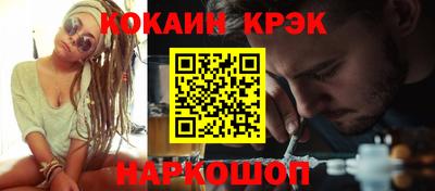 дурь Балашиха