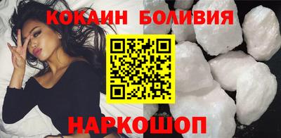 сатива Гусиноозёрск