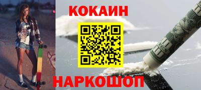 эйфоретик Гусев
