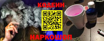 дурь Балашиха