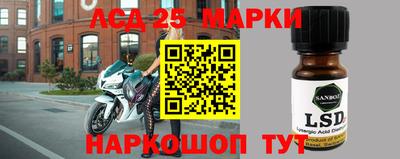 кристаллы Гусь-Хрустальный