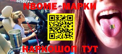 дурь Балашиха