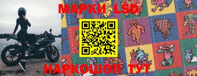 дурь Балашиха