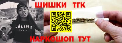 эйфоретик Гусев