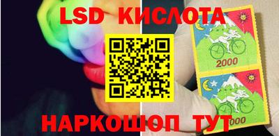 эйфоретик Гусев