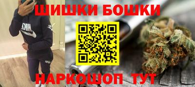 дурь Балашиха