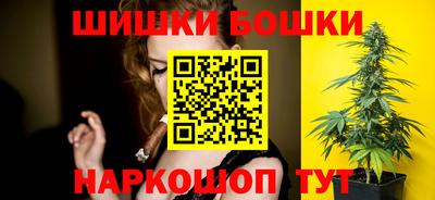 ПСИЛОЦИБИНОВЫЕ ГРИБЫ Ипатово