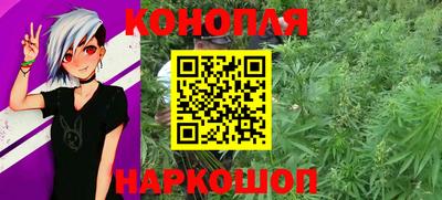 эйфоретик Гусев
