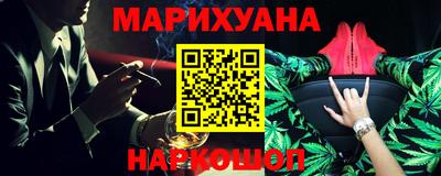 кристаллы Гусь-Хрустальный