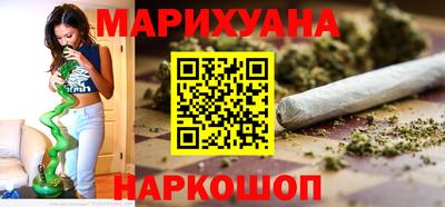 дурь Балашиха