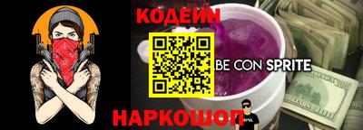 кристаллы Гусь-Хрустальный