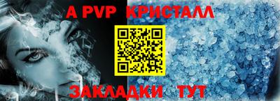 эйфоретик Гусев