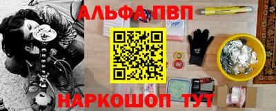 кристаллы Гусь-Хрустальный