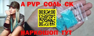 эйфоретик Гусев