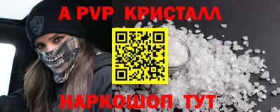 эйфоретик Гусев