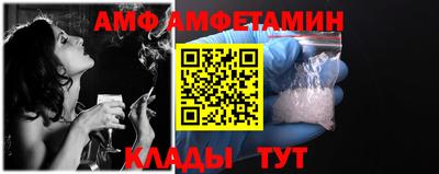 эйфоретик Гусев