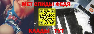 эйфоретик Гусев