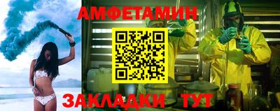 эйфоретик Гусев