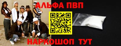 дурь Балашиха