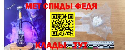 кристаллы Гусь-Хрустальный