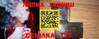 эйфоретик Гусев
