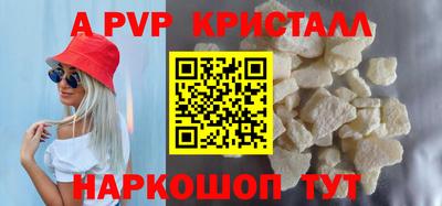 эйфоретик Гусев
