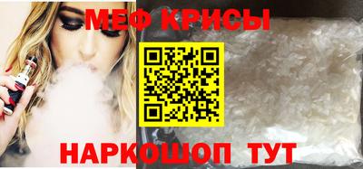 дурь Балашиха