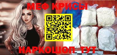 сатива Гусиноозёрск