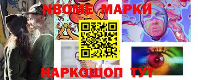 сатива Гусиноозёрск