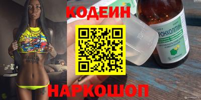 кристаллы Гусь-Хрустальный